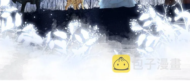 第202话 柳暗花明 第69页