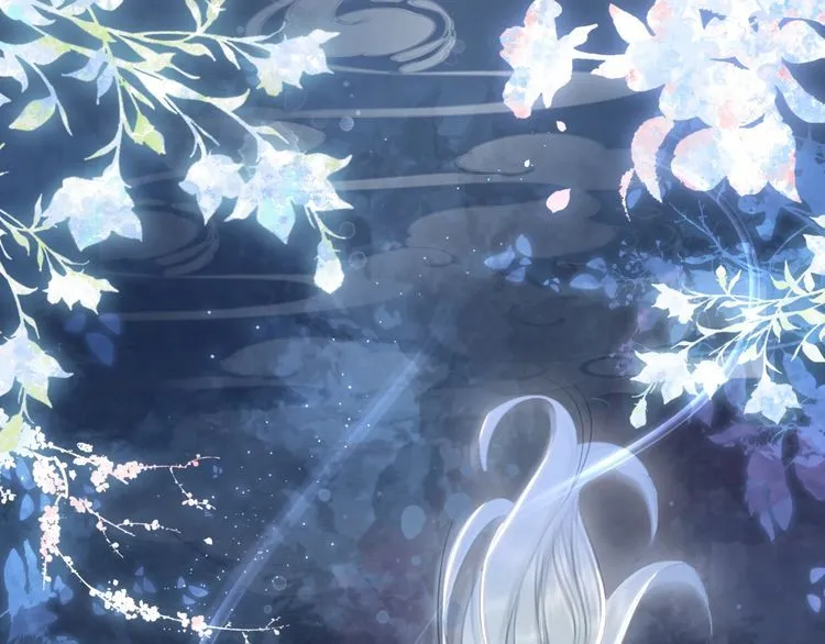 第202话 柳暗花明 第75页