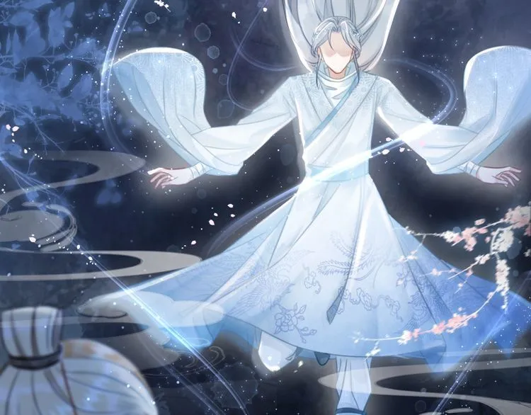 第202话 柳暗花明 第76页