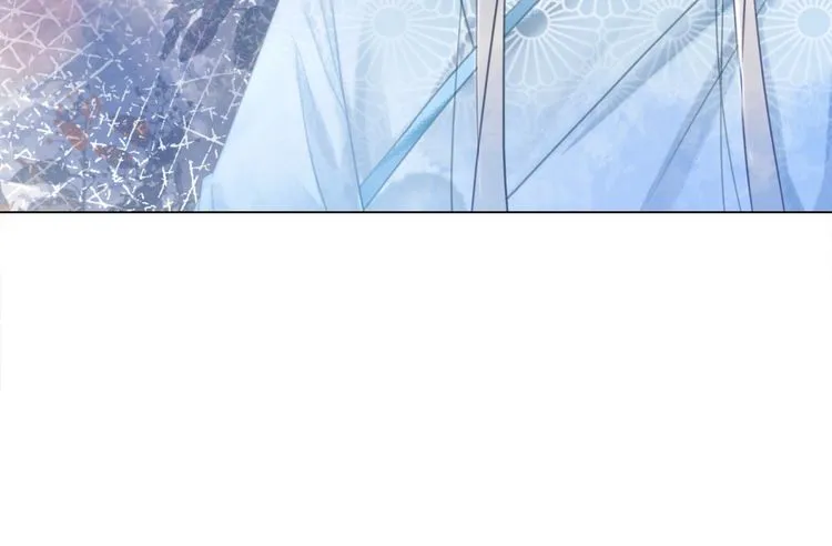 第202话 柳暗花明 第82页