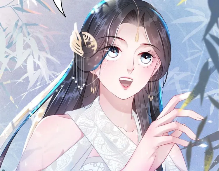 第202话 柳暗花明 第89页