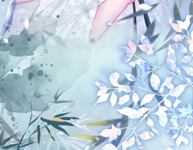 第202话 柳暗花明 第90页