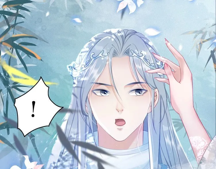 第202话 柳暗花明 第91页