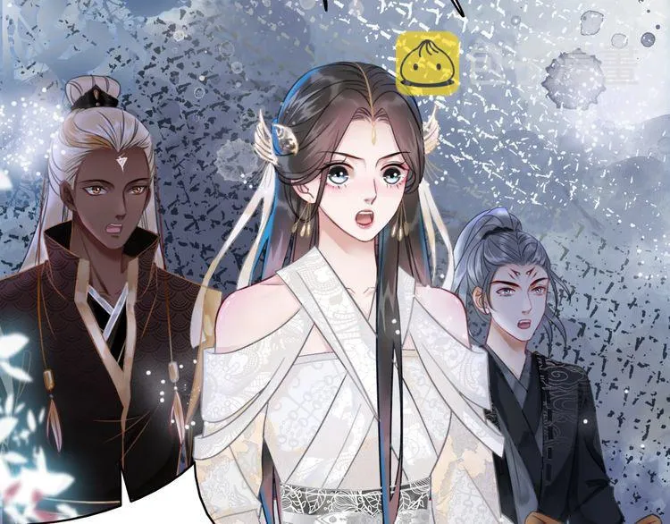 第202话 柳暗花明 第99页