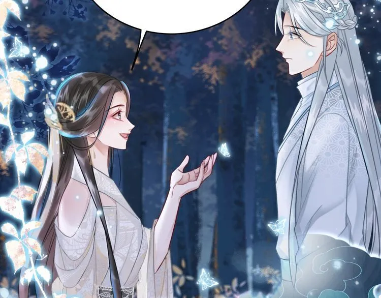 第202话 柳暗花明 第103页