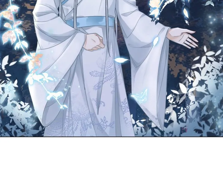 第202话 柳暗花明 第106页