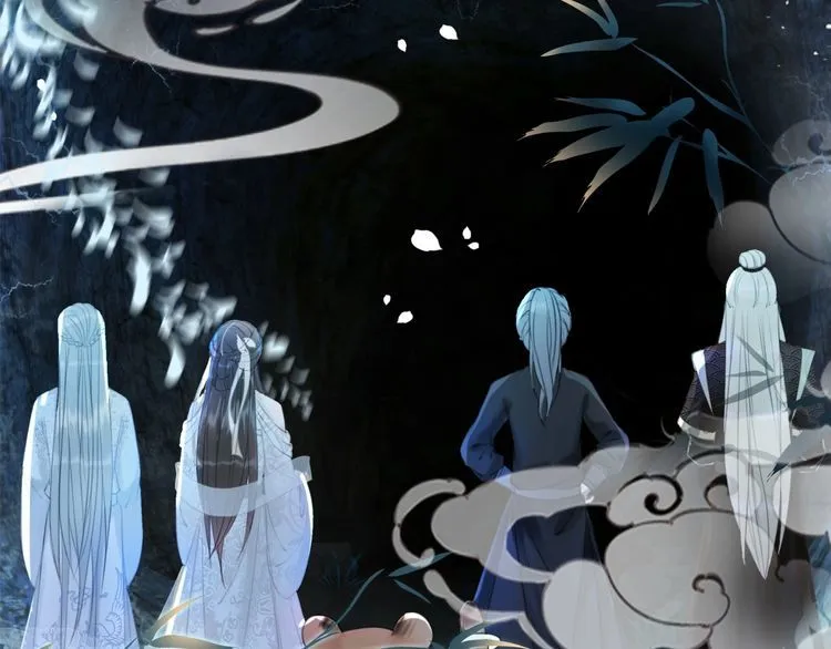 第202话 柳暗花明 第110页