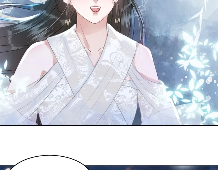 第202话 柳暗花明 第115页
