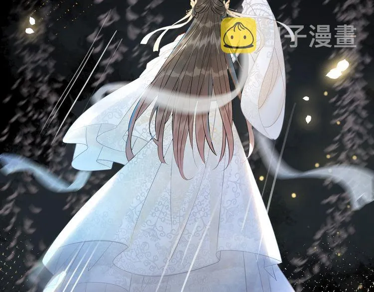 第201话 新的伙伴？ 第37页