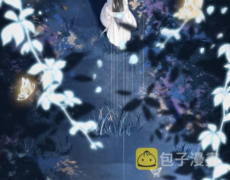 第201话 新的伙伴？ 第118页