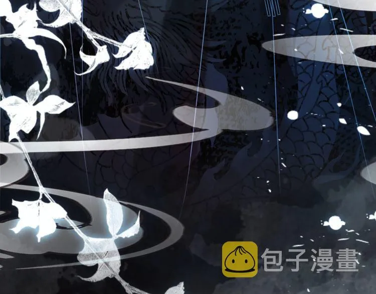 第199话 终于找到你 第145页