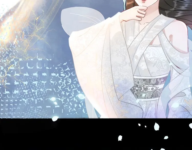 第200话 逃亡遇险 第33页