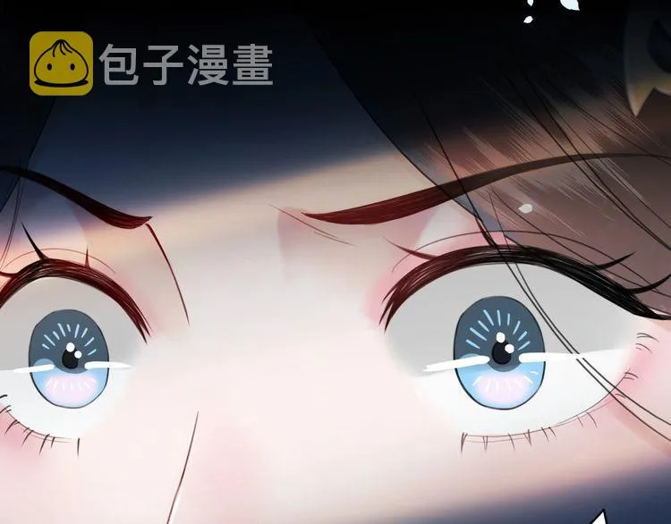 第200话 逃亡遇险 第34页