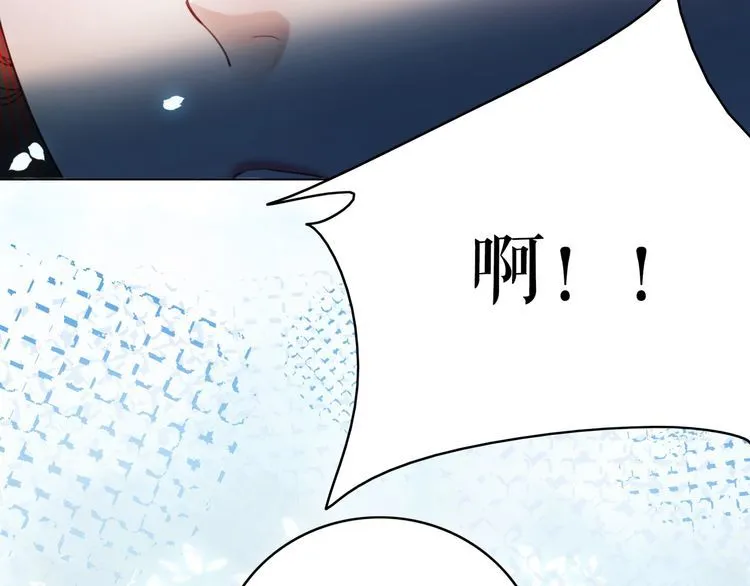 第200话 逃亡遇险 第35页
