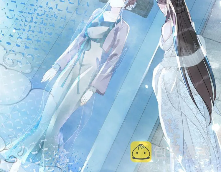 第200话 逃亡遇险 第37页