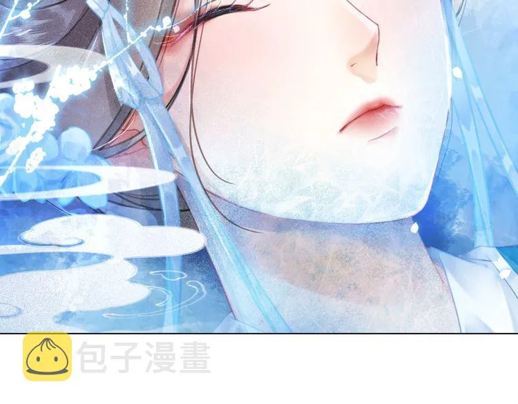 第200话 逃亡遇险 第50页