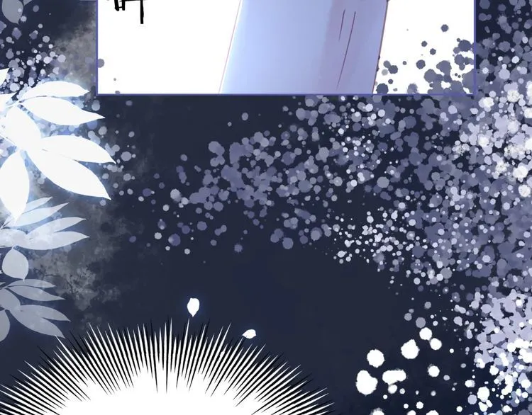 第200话 逃亡遇险 第82页
