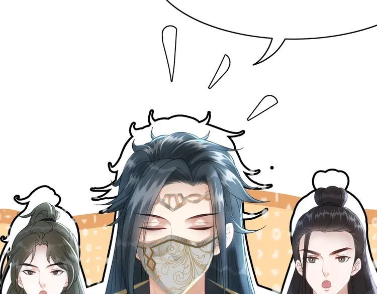 第200话 逃亡遇险 第104页