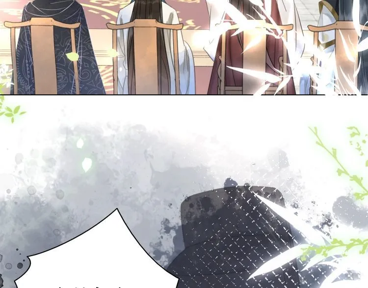 第198话 成功突围 第10页