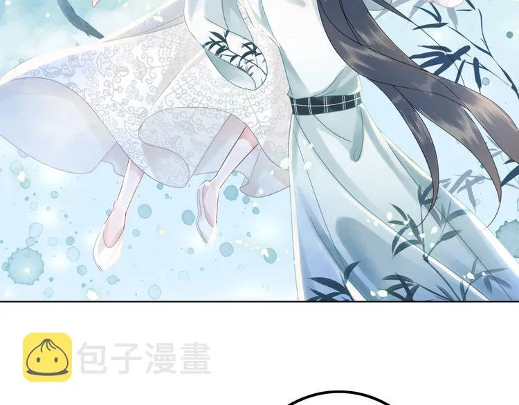 第198话 成功突围 第18页
