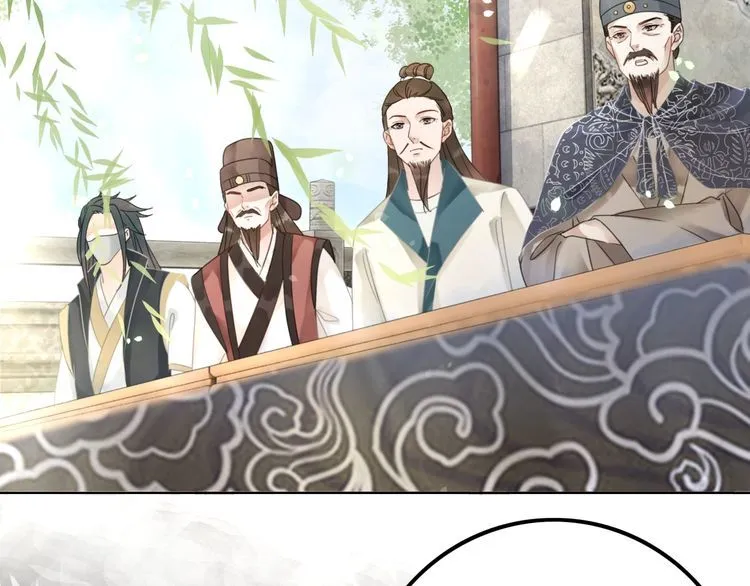 第198话 成功突围 第20页