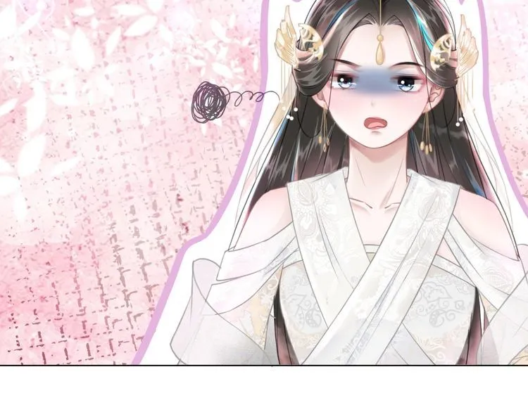 第198话 成功突围 第62页