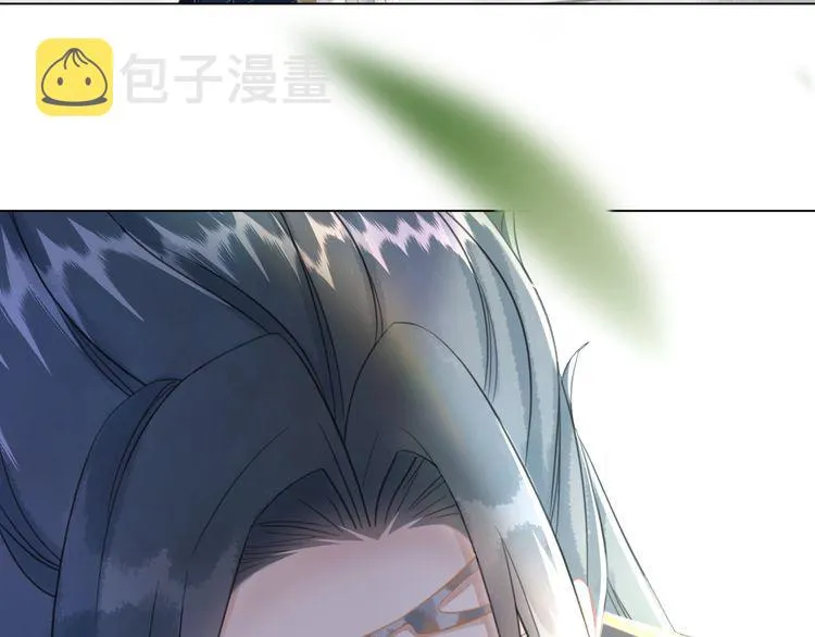 第198话 成功突围 第90页