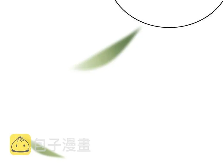 第198话 成功突围 第92页