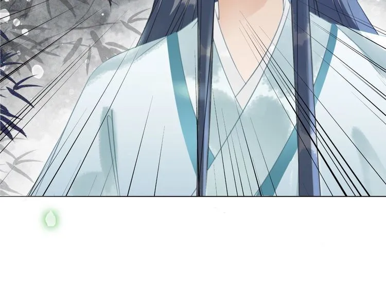 第197话 五行之体 第34页