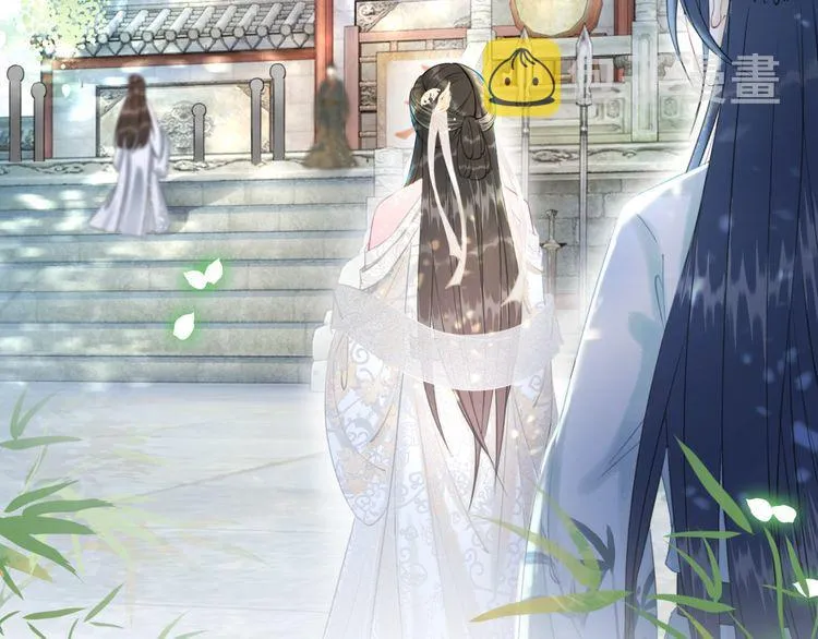 第197话 五行之体 第36页