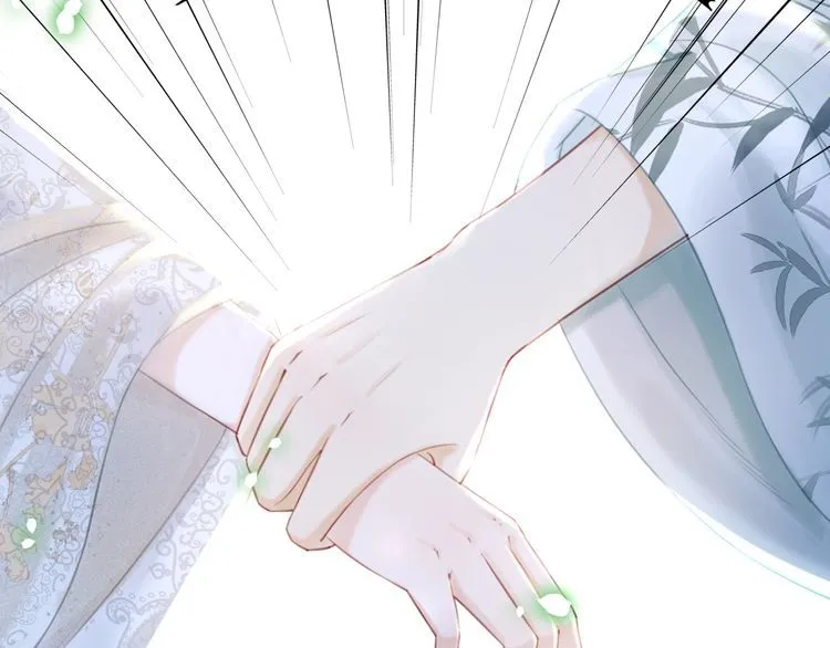 第197话 五行之体 第38页