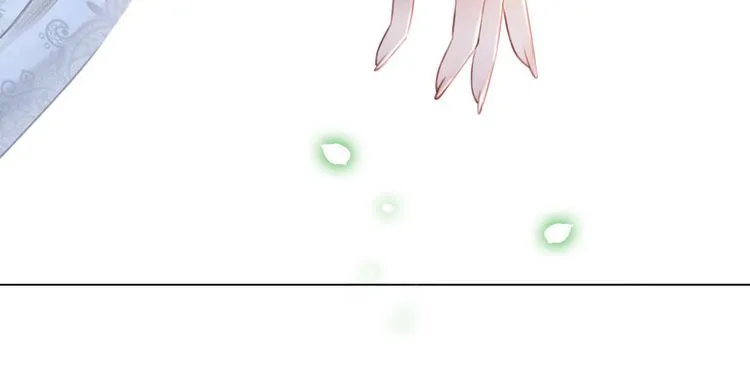 第197话 五行之体 第39页