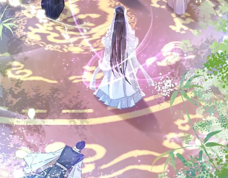 第197话 五行之体 第101页