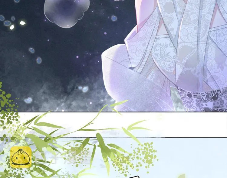 第197话 五行之体 第105页