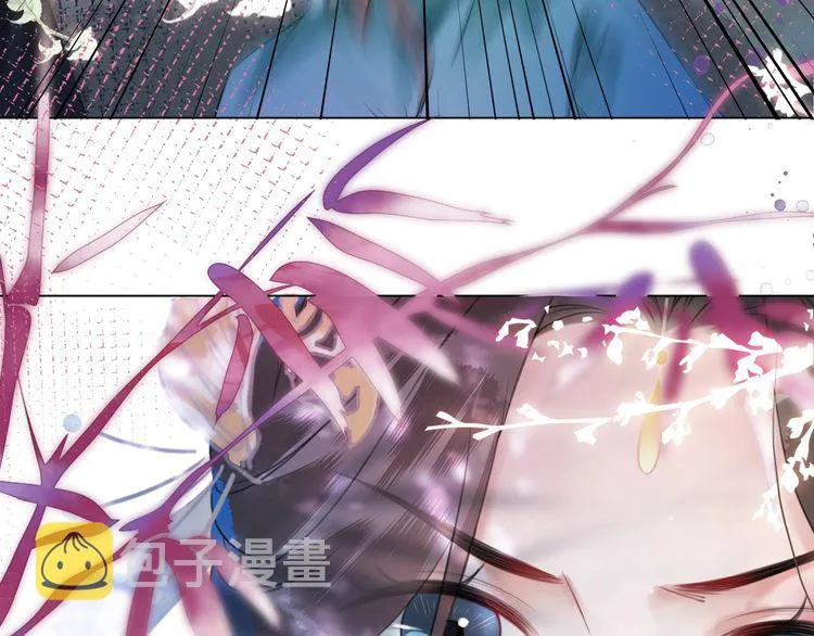 第197话 五行之体 第111页