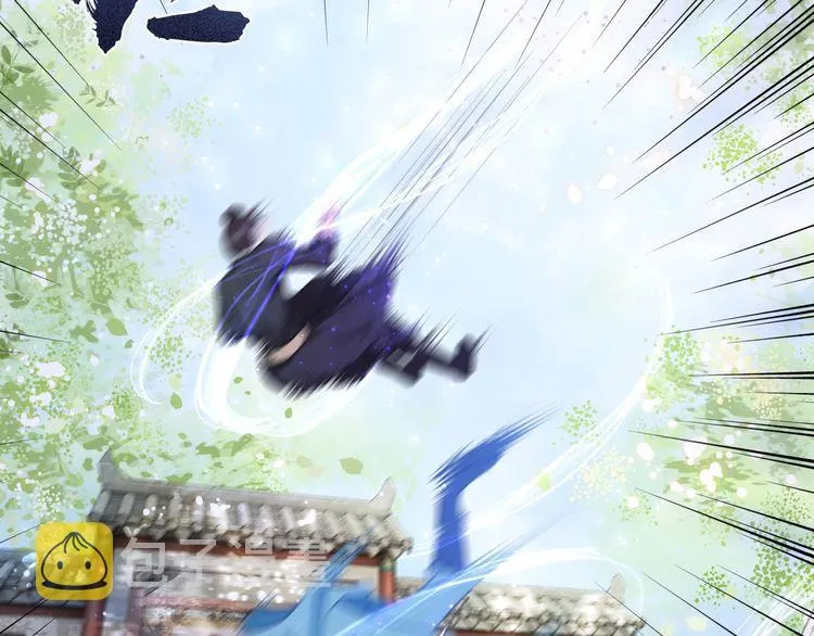 第197话 五行之体 第136页