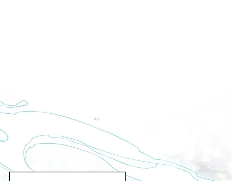 第196话 想要变强！ 第4页