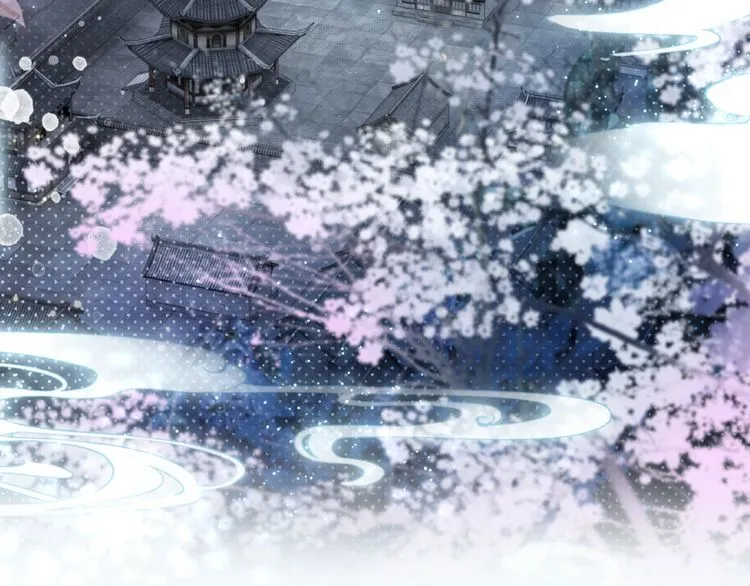 第196话 想要变强！ 第6页