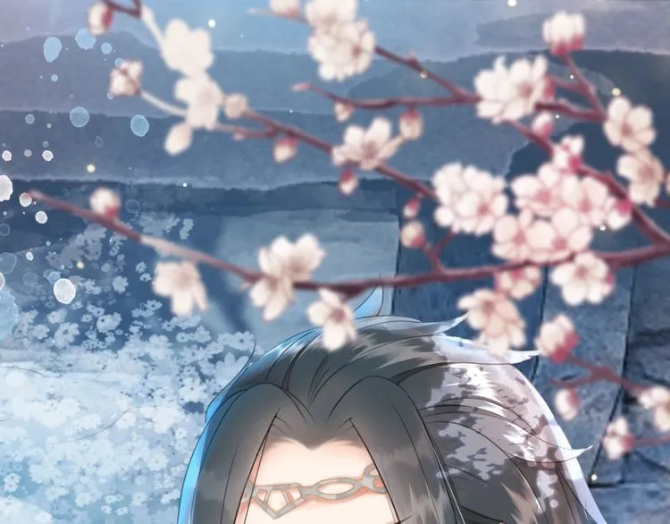 第196话 想要变强！ 第11页