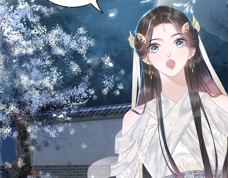 第196话 想要变强！ 第34页