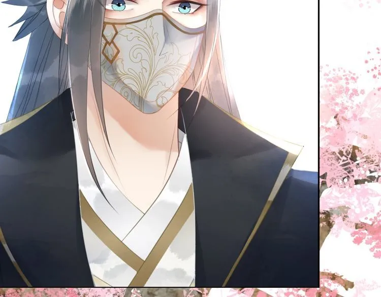 第196话 想要变强！ 第50页