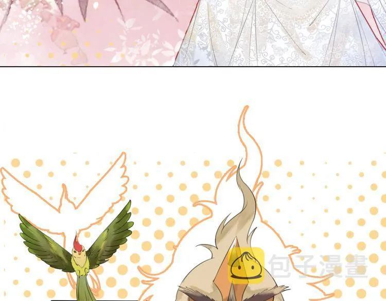 第196话 想要变强！ 第57页