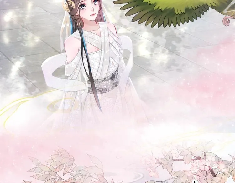 第196话 想要变强！ 第61页