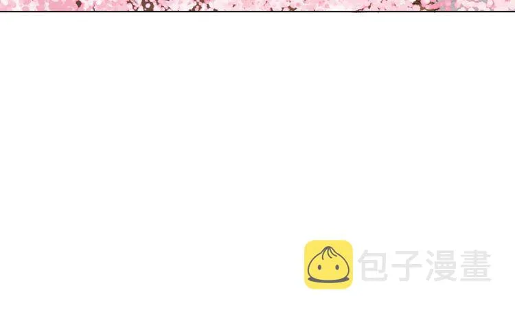 第196话 想要变强！ 第70页