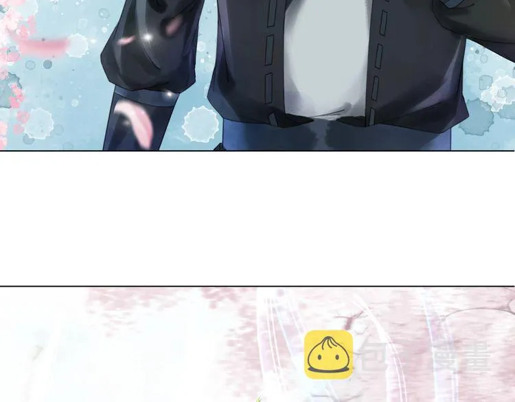 第196话 想要变强！ 第73页