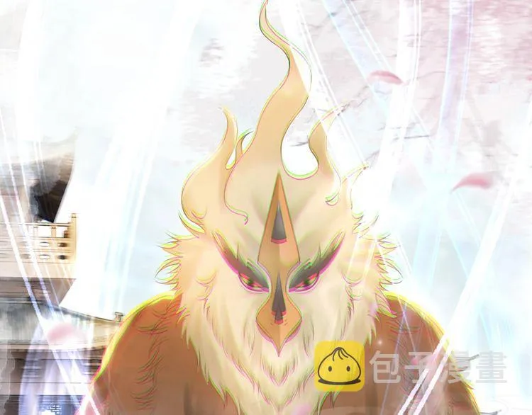 第196话 想要变强！ 第74页