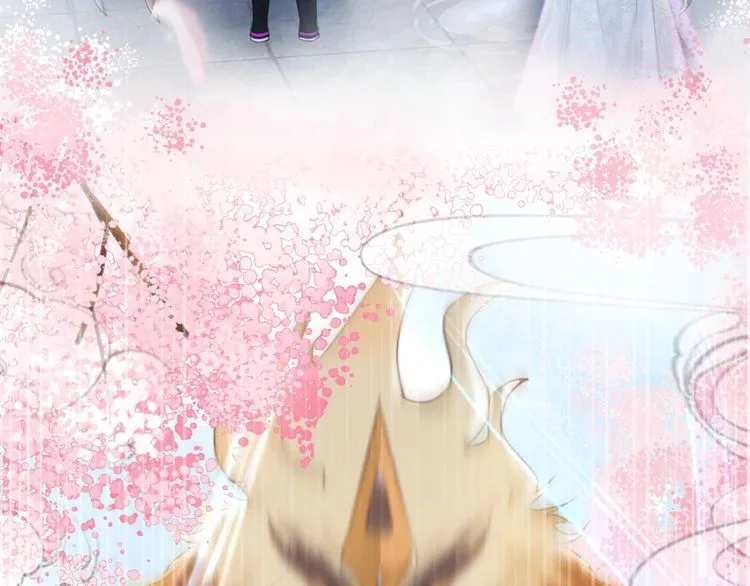 第196话 想要变强！ 第76页