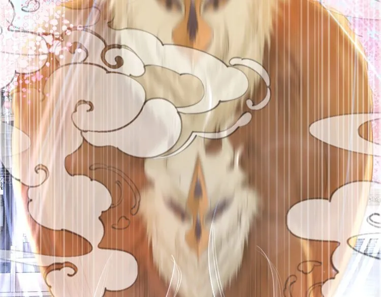 第196话 想要变强！ 第77页
