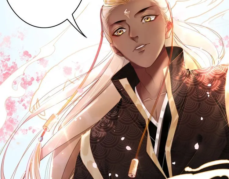 第196话 想要变强！ 第83页