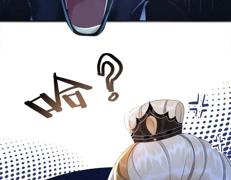 第196话 想要变强！ 第89页